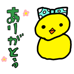 Wakana_20251005105300