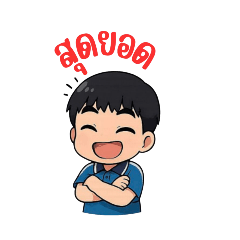 Thanaphon_20251005094726