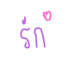 farakpunteesud