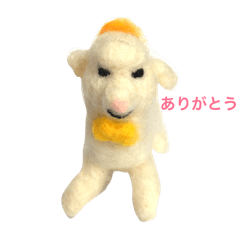 Bear and Alpaca 1