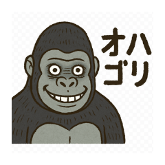 ringo_20251005094554