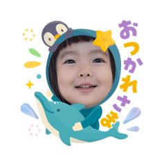 tsuka.mon_20251005120919