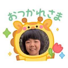 panda_20251005140351