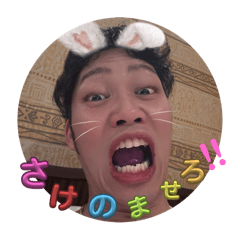 ayu_20251005122941