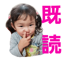 AISAYUI#3