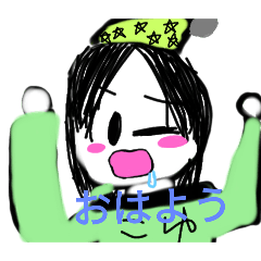 koyuri_20251005125853