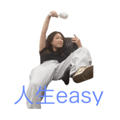 jjtjjjjjatjt'j'ttmtm