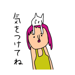 今から帰ります。に返すスタンプ