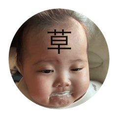 shunachi_20251005145420