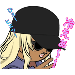 Haku-tow_20251005102049