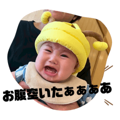 SHIO_20251005150244