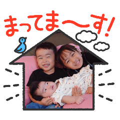 IKU_20251005150144