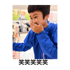 Yuto_20251005141419