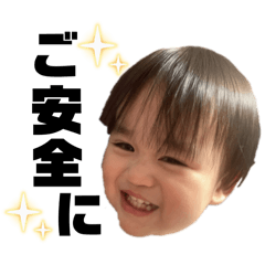 kanae_20251005153314