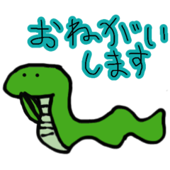 yumekichi_20251005160852