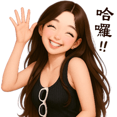 girl group 54 TW zoom in