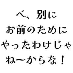 Coppepan_20251002194749