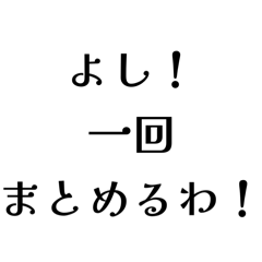 Coppepan_20251002231208