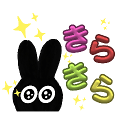 うさぎ　おふざけ言葉3