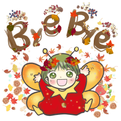 毎日使える　秋の妖精ちゃんスタンプ