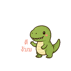 KITTY_20251005132400