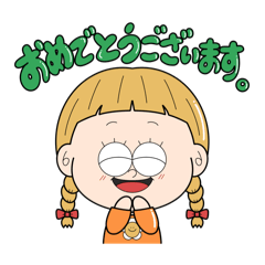 [丁寧]やみーやまによるスタンプ