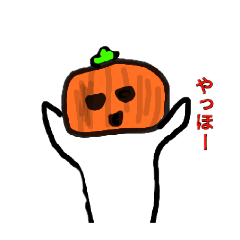 umauma_20251005215621