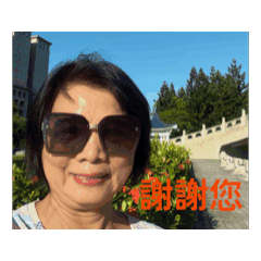 小玉佳句20251005