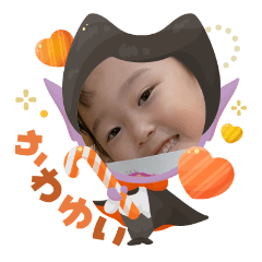 hachi_20251005175119