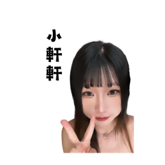 倪妮特輯y