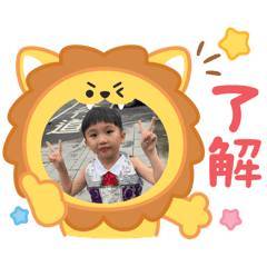 許小瓜的可愛人生