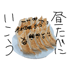 y_20251005195017