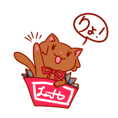 matsu_tomo_20251003151917