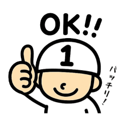 Re：競輪兄弟１〜９番車