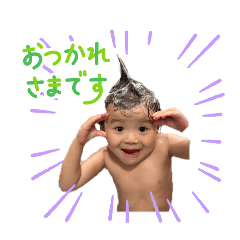 yu17_20251005185357