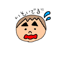 shiochan_20251005203319