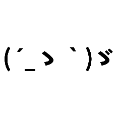 AED_20251005203803