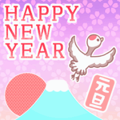 動く♡パステル可愛い年賀状♡修正版