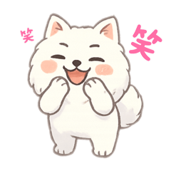 White Dog Pomeranian