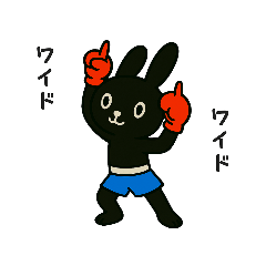 奄美キックボクシングジム 2