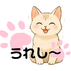 CHIHIRO_20251003165015