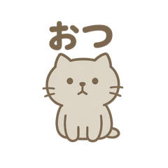 konosukestamps
