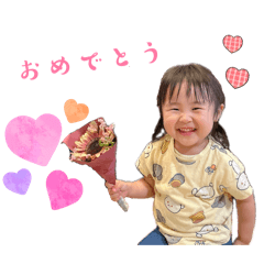 ayu_20251005191226