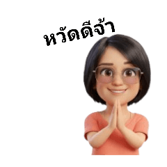 Natsu_20251005192741