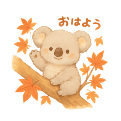 Yurufuwa Koala Autumn Days