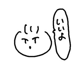 h_20251003190558