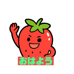 watababe_fame_20251003205928