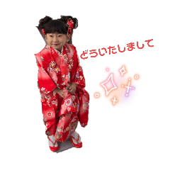 YUKARI_20251005170030