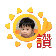 Baby宇喆