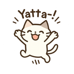 Happy Cat, Happy Chat: LINE Stickers